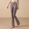 High-Waisted Butt-Lifting Yoga Pants Women Wide-Leg Flared Leggings With Breathable Cloud-Like Fabric