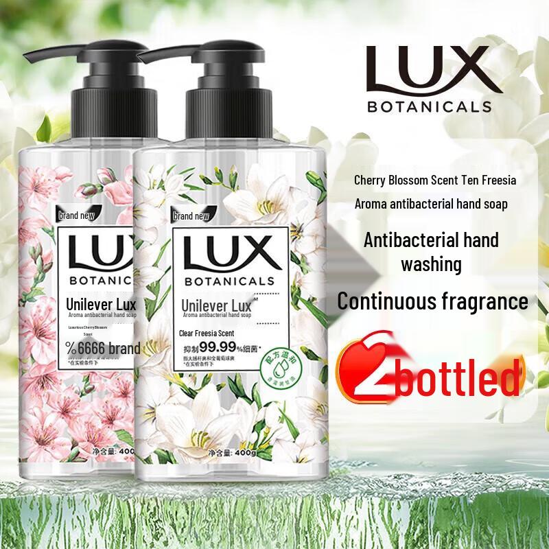 

Lux Antibacterial Botanical Essential Oil Hand Wash Duo Pack