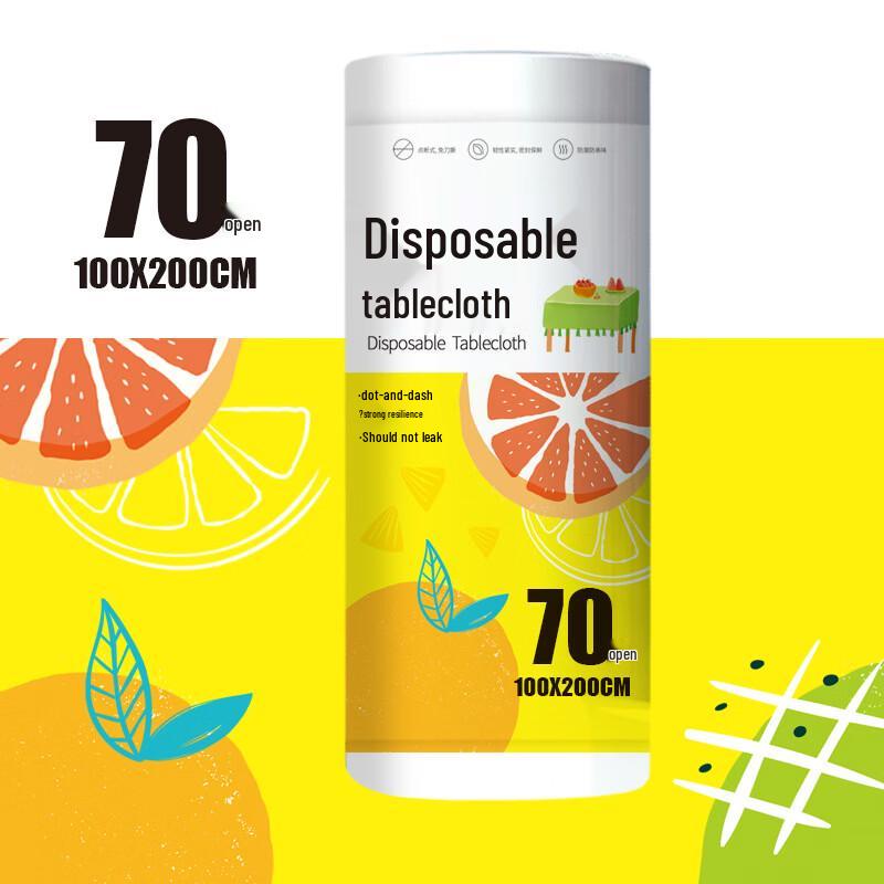 Lantuan Disposable Tablecloth