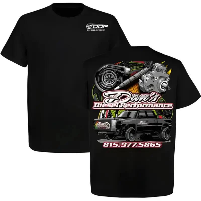 Dan’s Diesel Performance T-shirt, 2 Sides Print Diesel Performance Turbo Truck XL