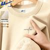 Warrior Men's Thickened Alpaca Fleece Sweatshirt