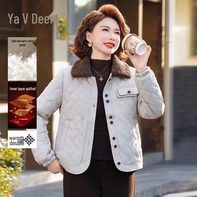 

Yalu Mid-Aged Women s 2025 Padded Short Jacket 4XL