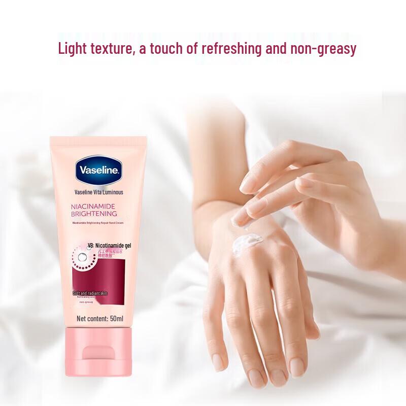 Vaseline Niacinamide Brightening Repair Hand Cream