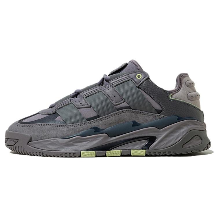 adidas Niteball Grey Legend Ink Men s ID4091 EU 36