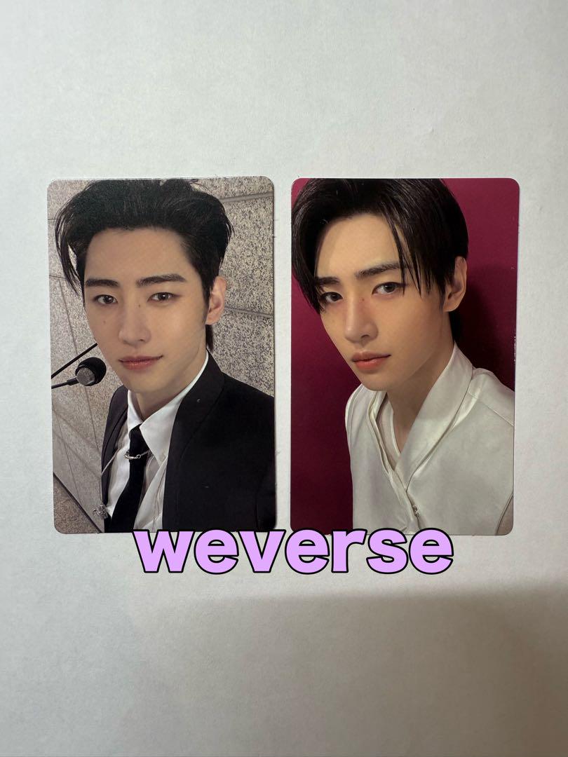 

[USED] ENHYPEN weverse Rakidro SUNGHOON