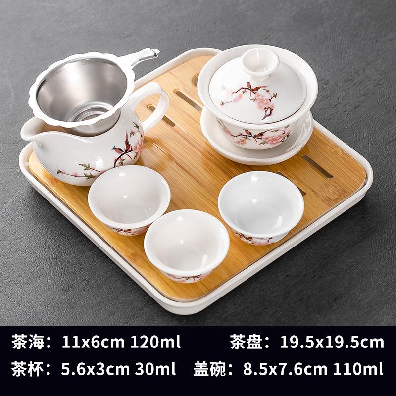 Household Kung Fu Tea Set, 1 Cover Bowl, 3 Cups with Dry Tray, Tea Making and Reception Ceramic Cup Set