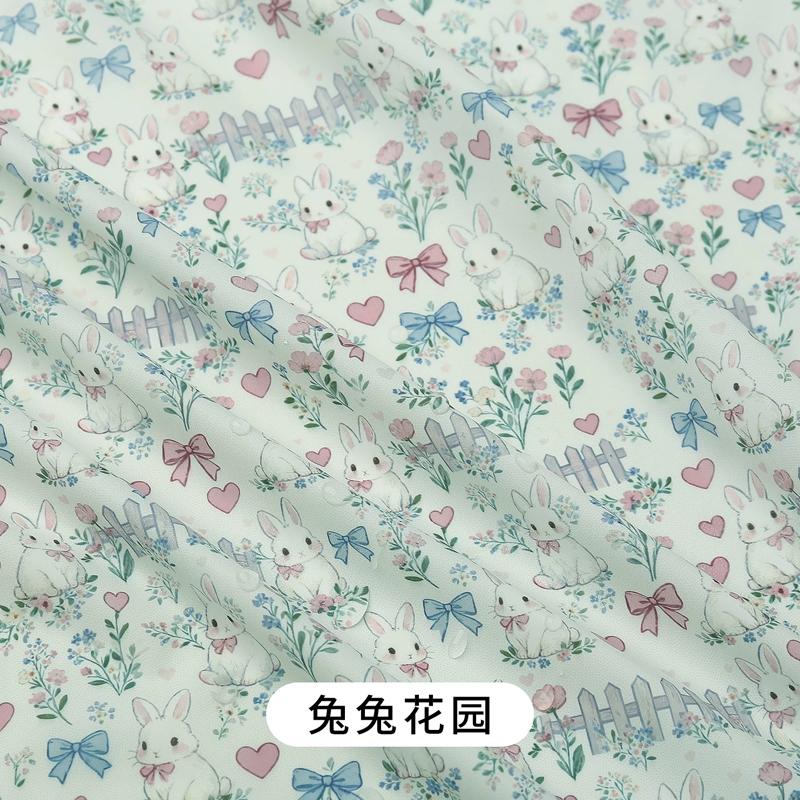 0.5m/1m/2m Thin Waterproof Down Jacket Printed Fabric for Winter Vests Children's Clothing Decorative Cloth DIY Sewing Fabrics