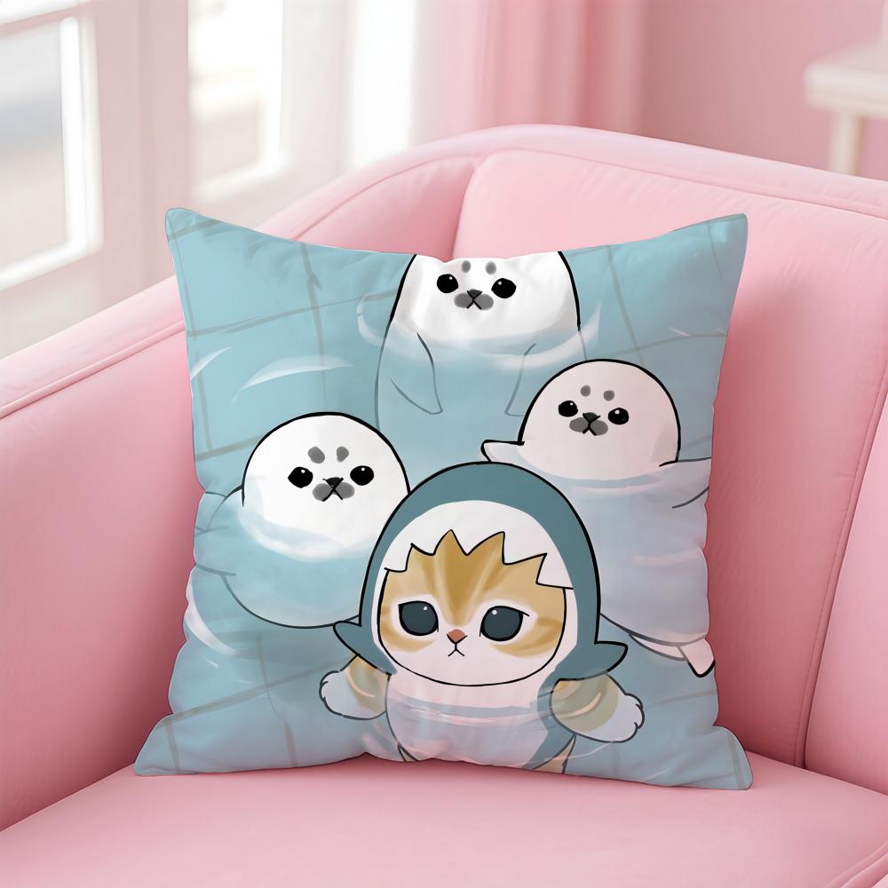 Милая Наволочка M-MofusandS Удобная Двусторонняя Наволочка Идеально для Автомобиля Дивана Спальни и Многого Другого 12x12Inch