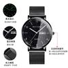 Fashion Men'S Watch High Value Luminous Men'S High Sense Business Watch College Student Trend Quartz Watch