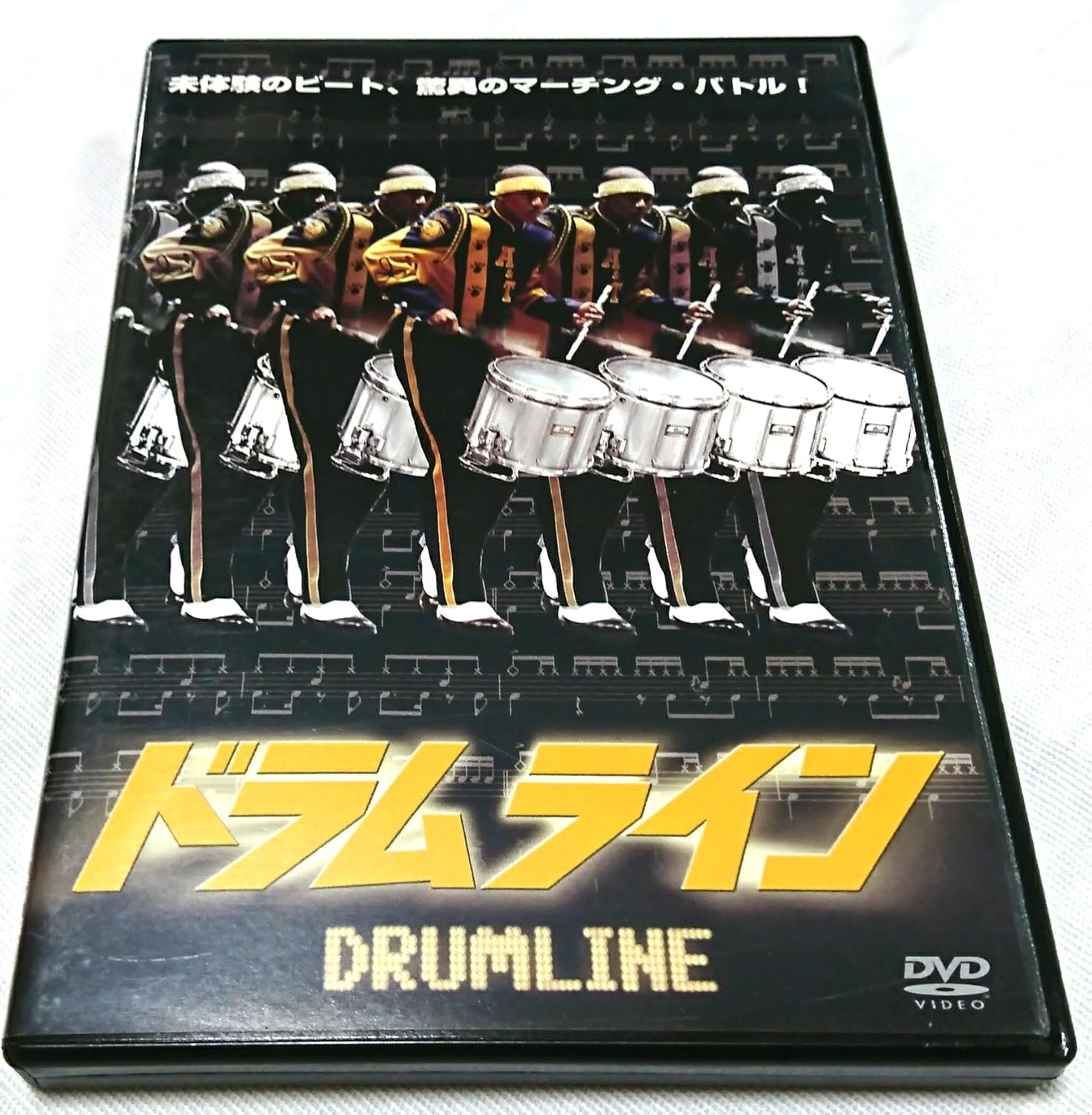 

DVD - Drum Line F23779 Japan Movies & DVD Used