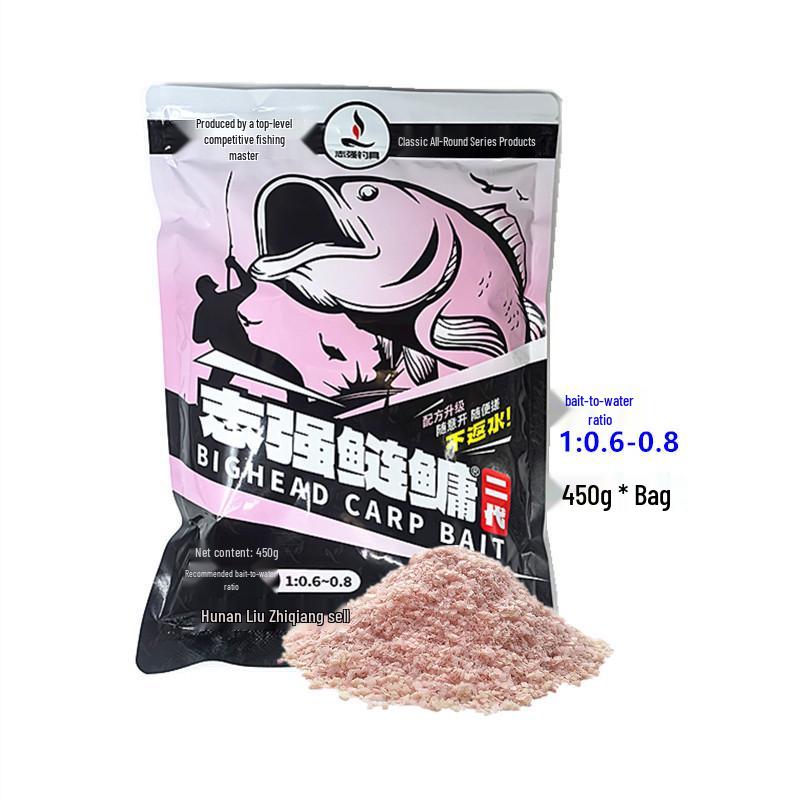 Liu Zhiqiang Silver & Bighead Carp Floating Bait: Second Generation Fish Bait for Silver, Bighead, and Grass Carp Fishing.