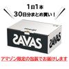 SAVAS Milk Protein, Fat-Free, Caramel Flavor, 200ml X 30 Bottles, 20g Milk Protein, Meiji [.co.jp Exclusive]