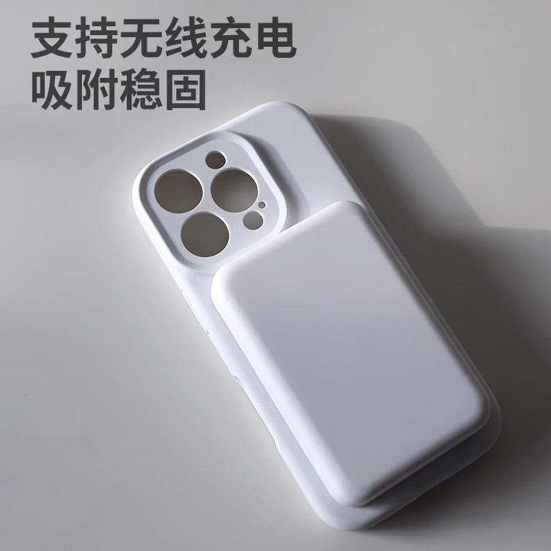 Magnetic liquid silicone case, suitable for iPhone17ProMax mobile phone case, camera button integrated, Apple 16 all-inclusive.