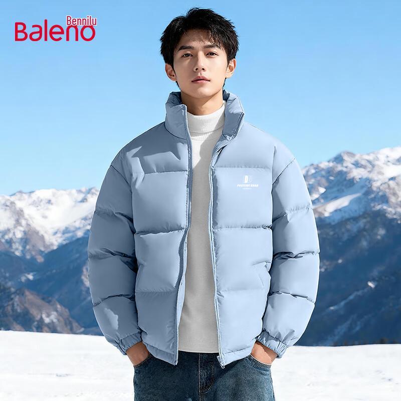 Baleno Men's Winter Padded Stand-Up Collar Jacket