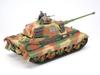 Tamiya Military Miniature Series 252 German Army Heavy Tank King Tiger Henschel Turret Ardennes Front Plastic Model Kit 35252 1/35 No.