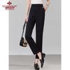 Yu Zhaolin Women's Casual Suit Pants