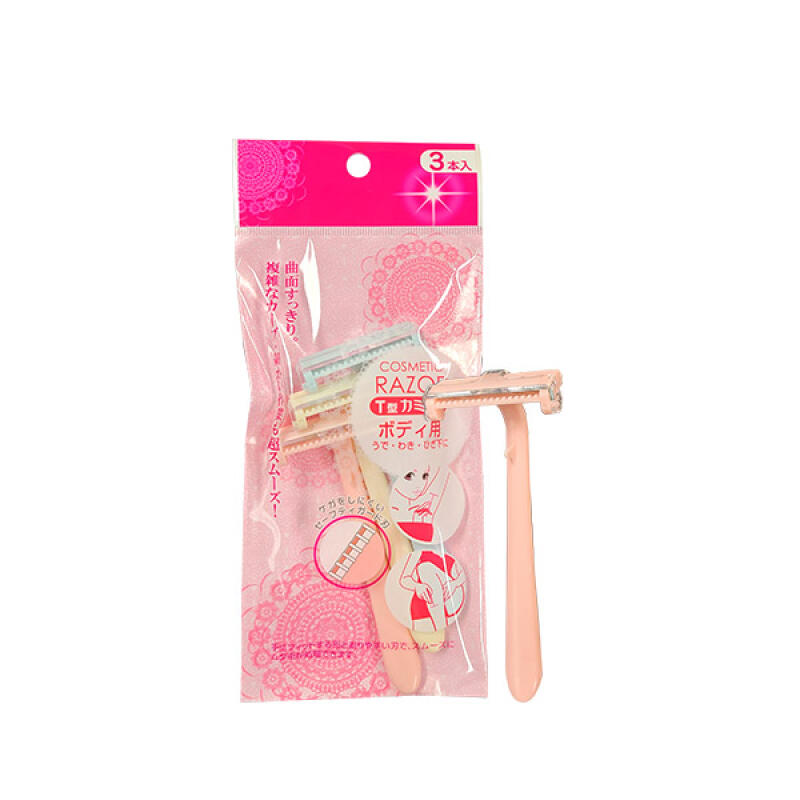 NIKKEN Beauty Razor 3P