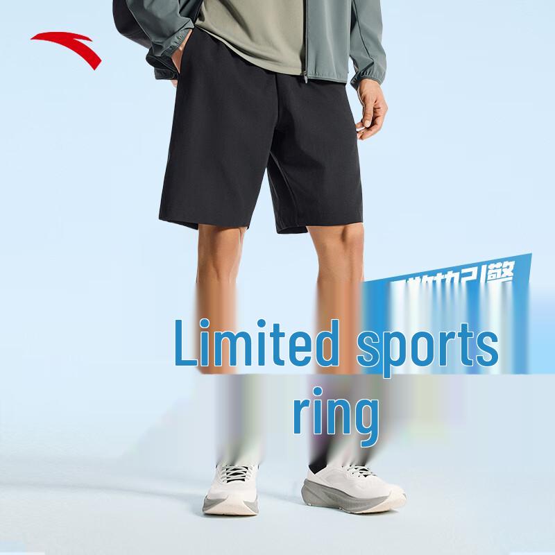 Anta Men s Quick-Dry Woven Training Shorts 170/M