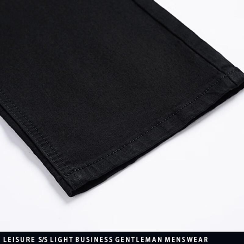 JOW 2025 Comfort Straight-Leg Light Business Men's Jeans