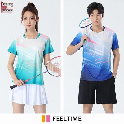 High-End Quick-Drying Badminton & Table Tennis Uniform Set for Men & Women, Short-Sleeved Top