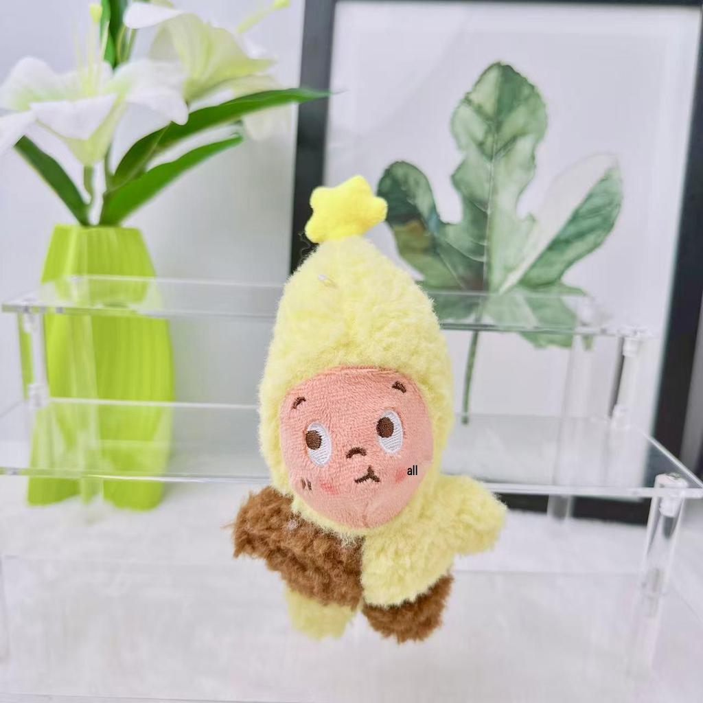 Cute Star Plush Toy Cartoon Bag Pendant Keychain