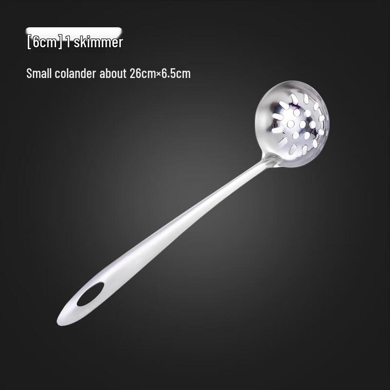 

Wutuo Hot Pot Strainer Spoon