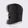 Winter Outdoor Cycling Hats Men's and Women's Fleece Thickened Thermal Ear Protection Hats Outdoor Neck Protection and Cold Protection Hats