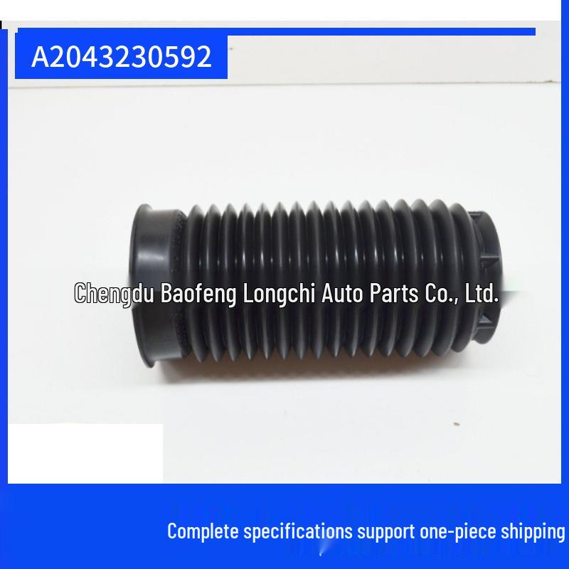 

Benbao W204 W212 Пыльник резиновый переднего амортизатора A2043230592 Details Available Upon Inquiry