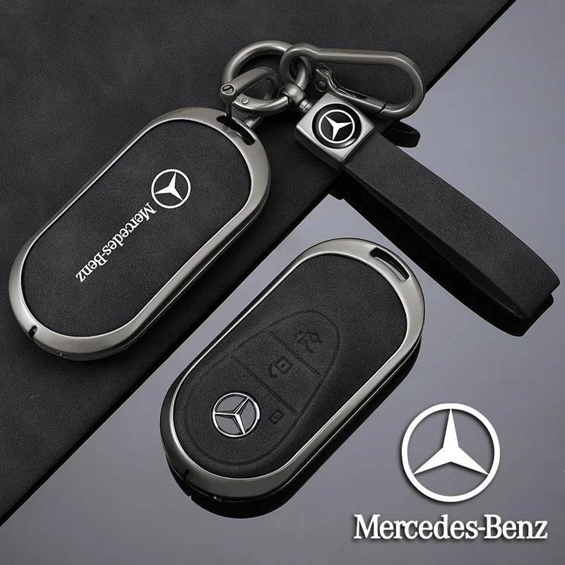 Fashion Zinc Alloy Car Remote Key Case Auto Styling Accessories For Mercedes Benz C E S Class W223 W206 C260 C300 S400 S450 S500 PN7