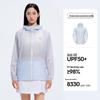 Pelliot Unisex Outdoor Sun Protection Jacket 105212020