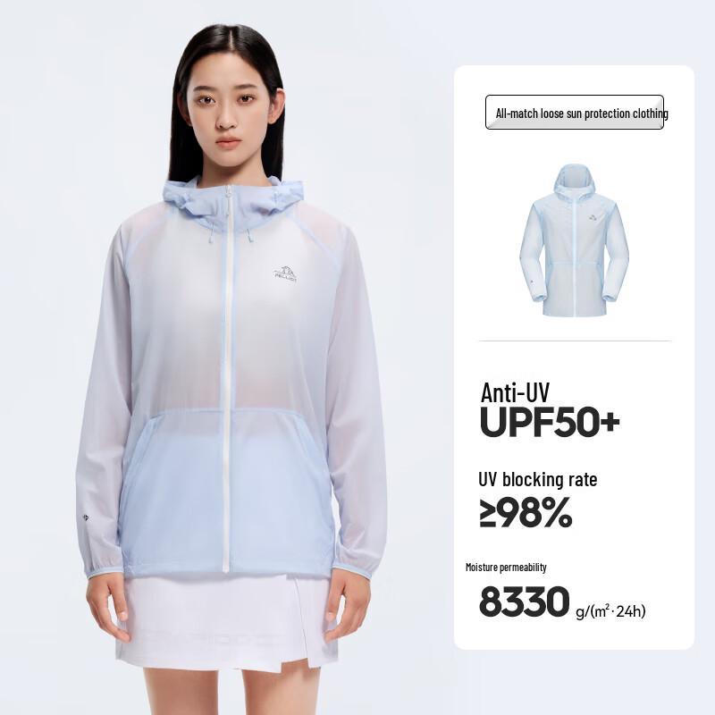 Pelliot Unisex Outdoor Sun Protection Jacket 105212020