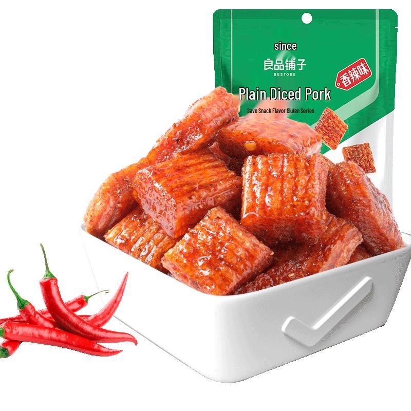 Bestore Assorted Spicy & Savory Snacks