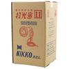 Toa Tsusho Nikko Incandescent Floodlight, 500W Type 155E