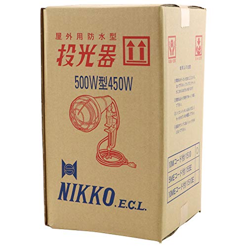 Toa Tsusho Nikko Incandescent Floodlight, 500W Type 155E