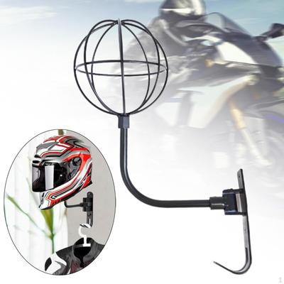 Motorcycle Wall Mount Helmet Stand 180° Rotatable Simple Assembly 4.7inch Ball Metal Wire