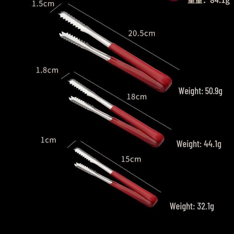 Zhizhou 7-inch Stainless Steel Food Tongs Set