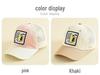 Trendy Color Block Baseball Cap - Breathable Outdoor Sports Hat