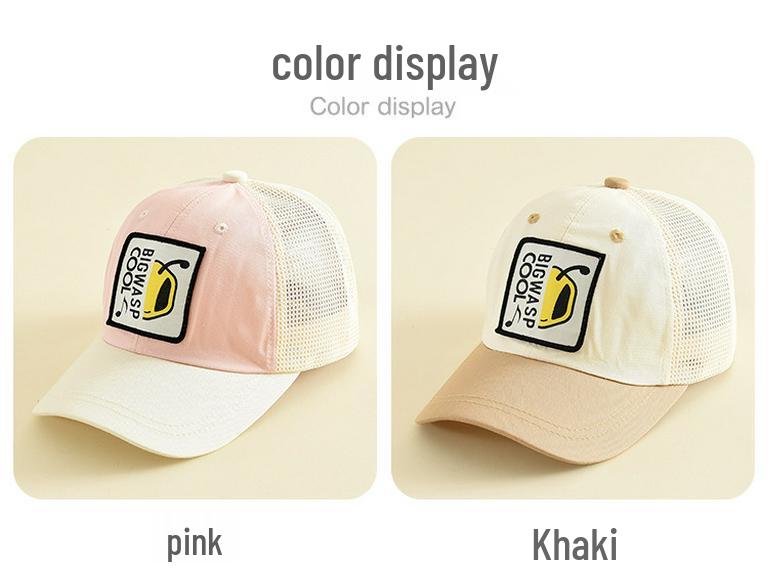 Trendy Color Block Baseball Cap - Breathable Outdoor Sports Hat