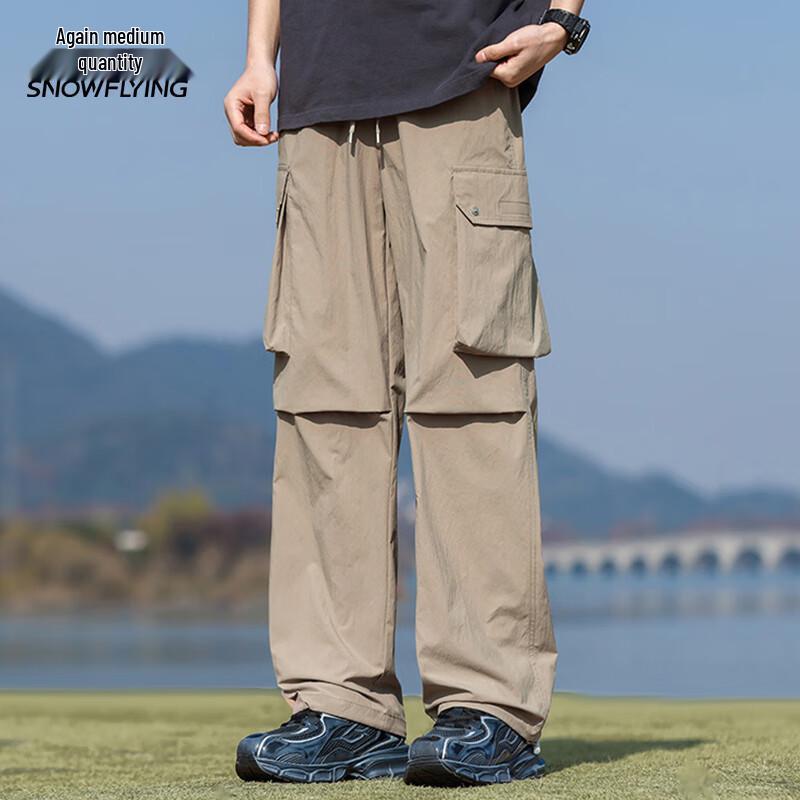 Xuezhongfei Unisex Outdoor Cinched Cargo Pants X250913618F
