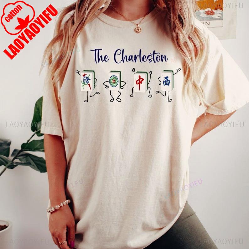 The Charleston Mahjong Tile T-Shirt Mahjong Dance Mahjong Player Gift Funny Shirt Summer Fashion Casual Comfort Soft Cotton Tees
