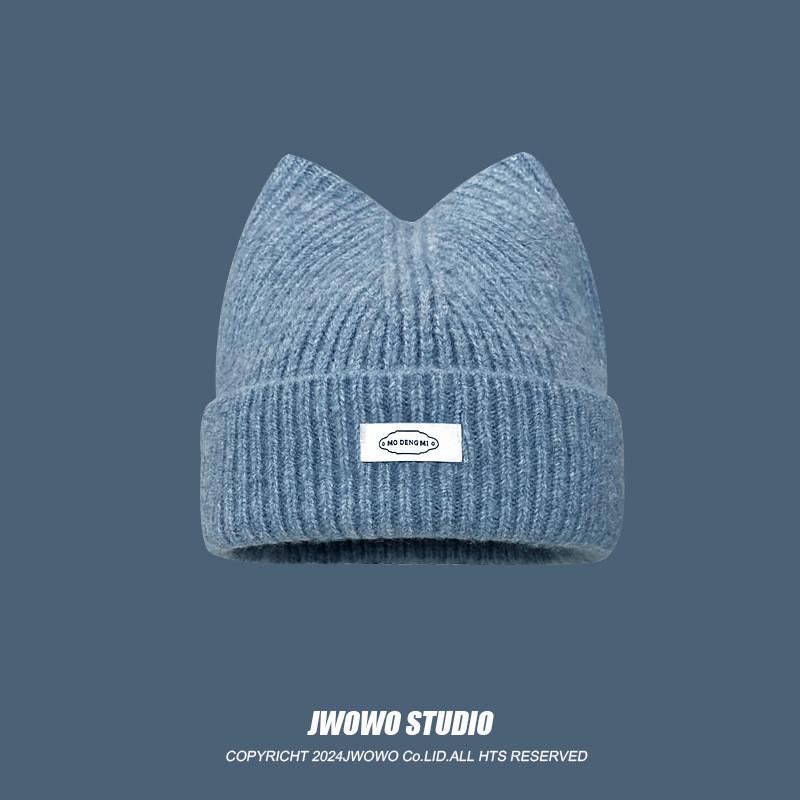 Knitted Cat Ear Letter Beanie Hat For Women Winter Warmth Casual Style