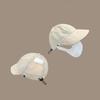 Small face cover cap quick-drying sun hat for men and women wide brim plain basin hat fisherman hat tide