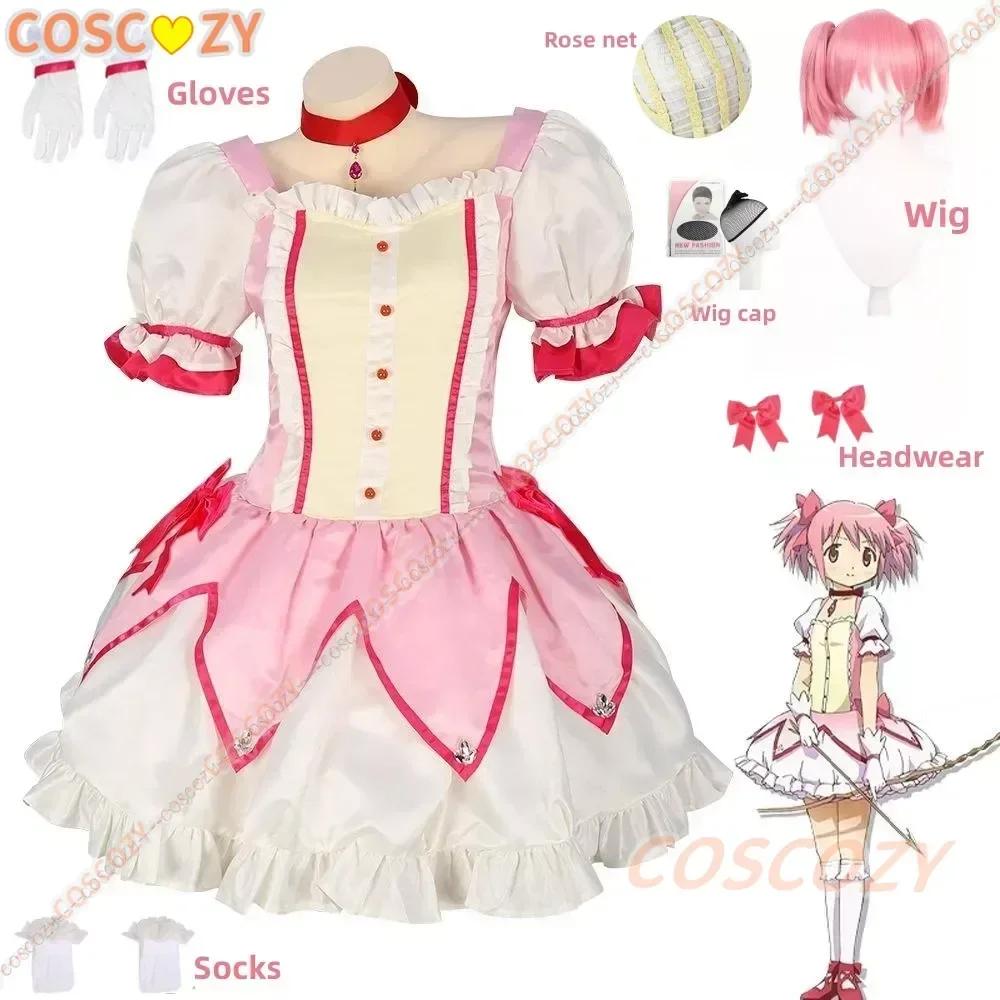 Anime Magical Girl Kaname Madoka Cosplay Kostüm Kawaii Lolita Party Karneval Rosa Kleid Kurze Perücke Idol Puella Magi Madoka