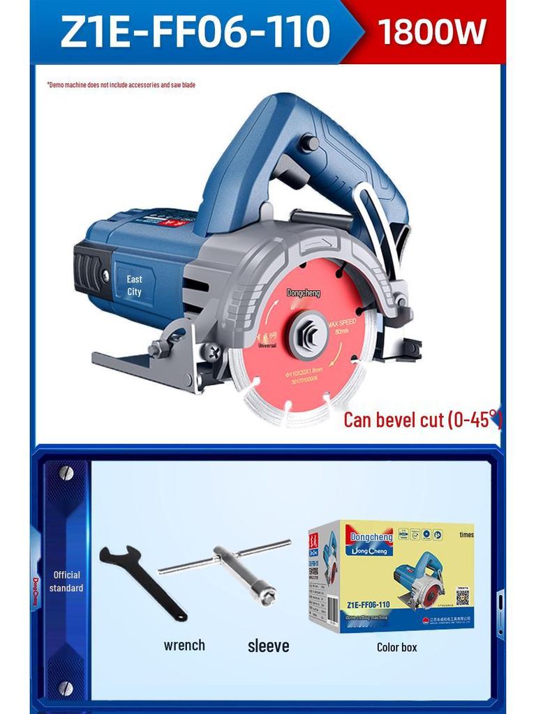 220V Handheld Electric Cutting Saw for Stone, Tile, Marble, and Concrete