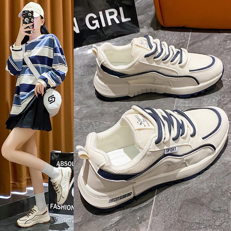 Thick-soled Dad Forrest Gump Shoes Women's Explosion 2025 New Korean Version of the Same Casual Running Sports Shoes 5032