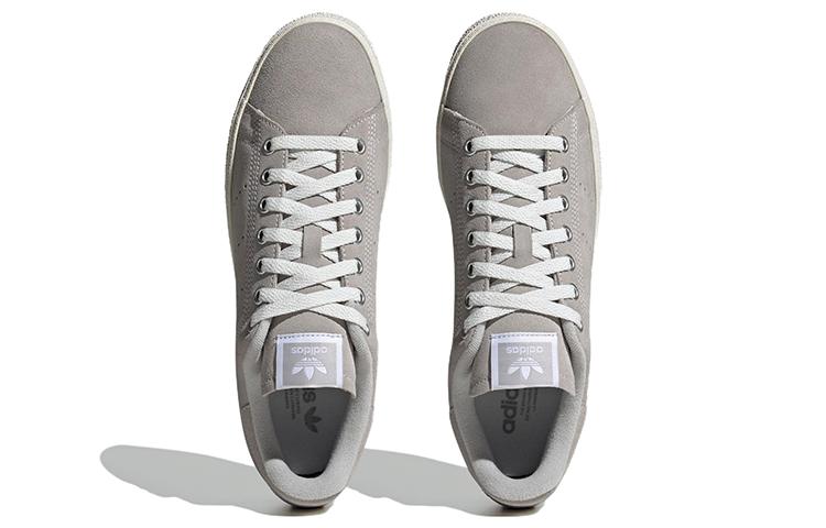 Stan Smith Adidas Originals Cs 'Šedá' ID2040