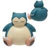 Pokemon Snorlax Money Box 2 Postava Postava Stojící Sedící Prasátko Spořicí hrnec