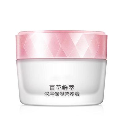 Flower Facial Cream Moisturizing 50g Skin Care Product