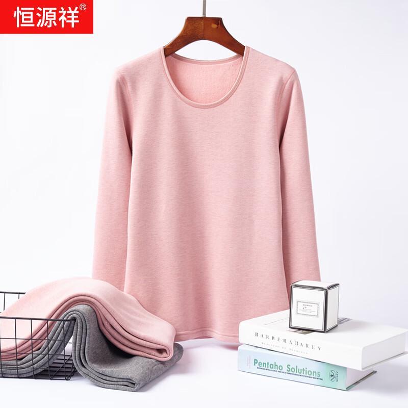 Hengyuanxiang Women's Cashmere Thermal Underwear Set
