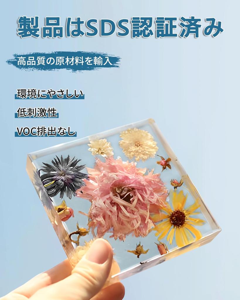 Epoxy resin epoxy resin large clear contact resin volume natural yellowing high high handicraft popular resin, two-part liquid, liquid, capacity,